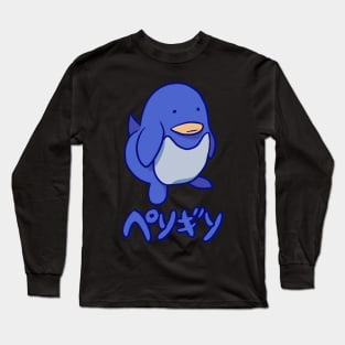 Penguin Katakana Long Sleeve T-Shirt
